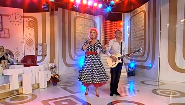 Corina Chiriac - Hai, hai, langa mine stai