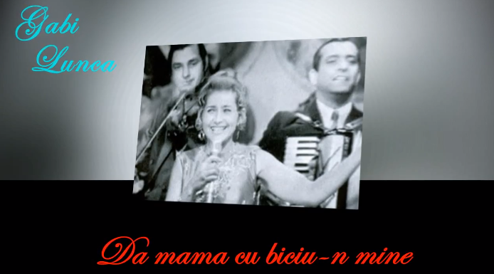 Dă mamă cu biciu-n mine